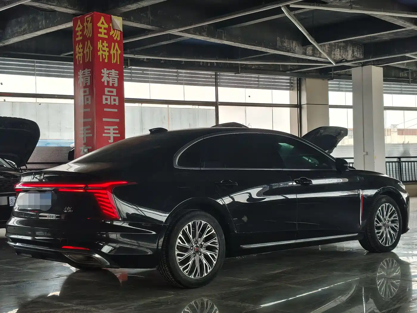 Hongqi HONGQI H5