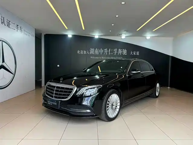 Mercedes-Benz S-Class 2020 S 350 L Business Edition Collector's Version — фото 1