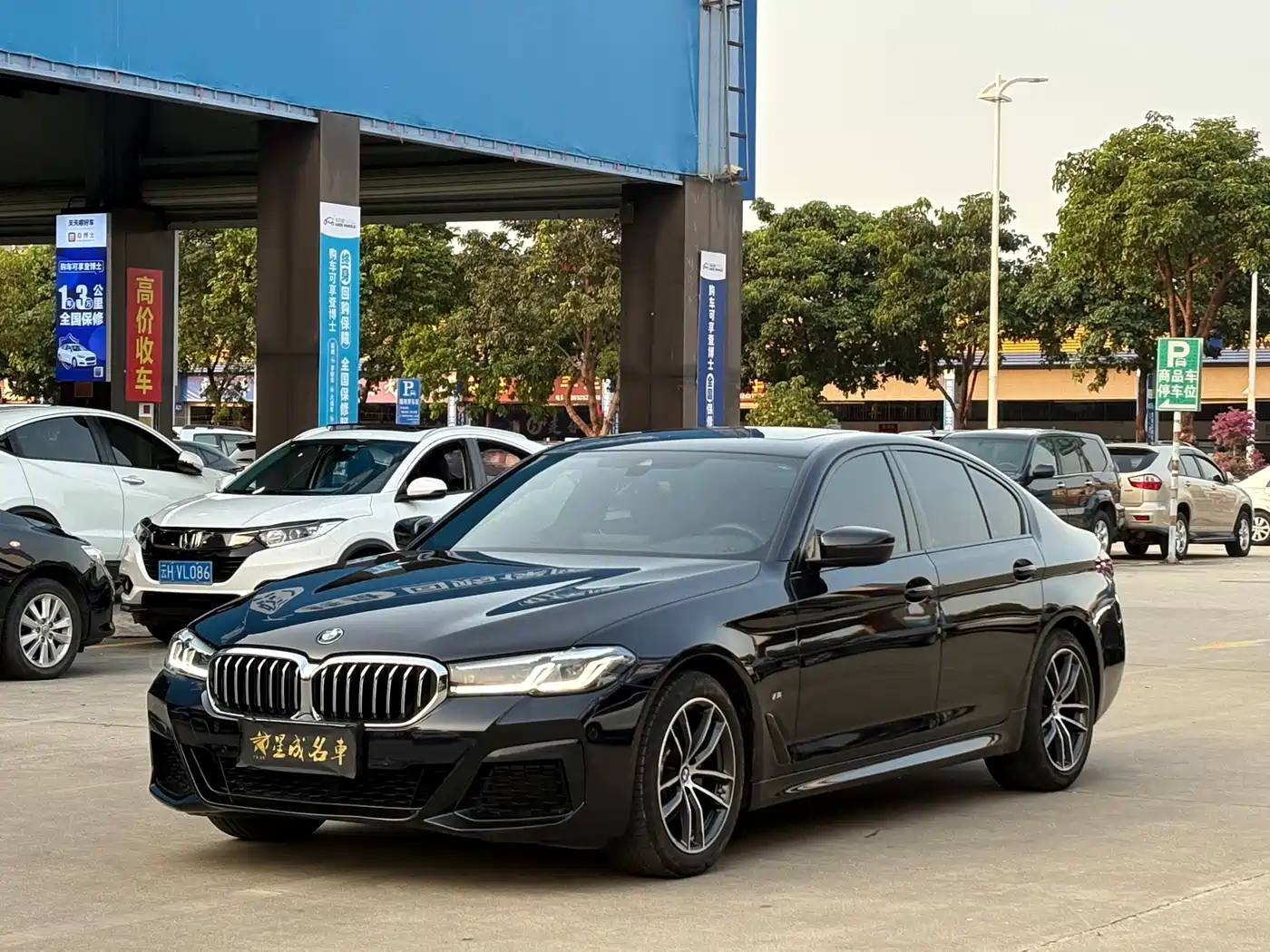BMW 5 Series (Import) 2021 525i M Sport Package