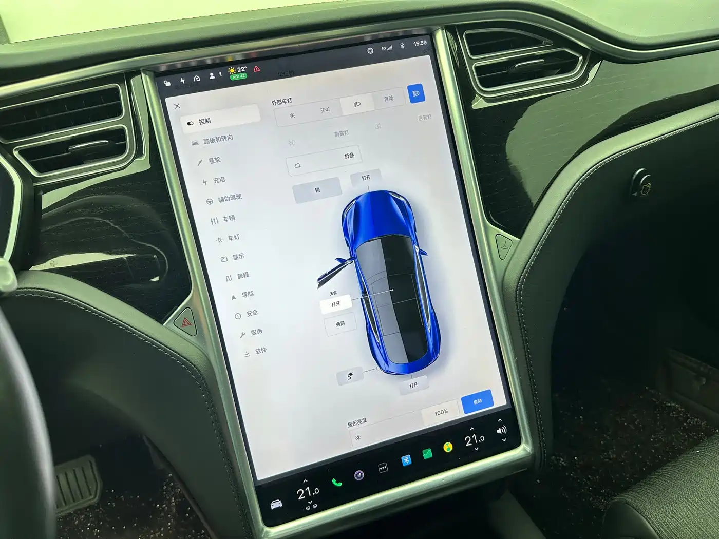 TESLA MODEL S