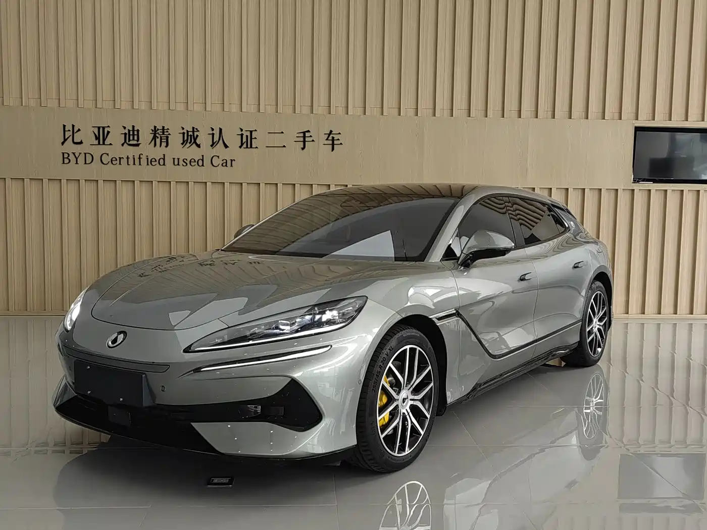 Denza Denza Z9GT 2024 Model 1100 AWD Max Edition 1