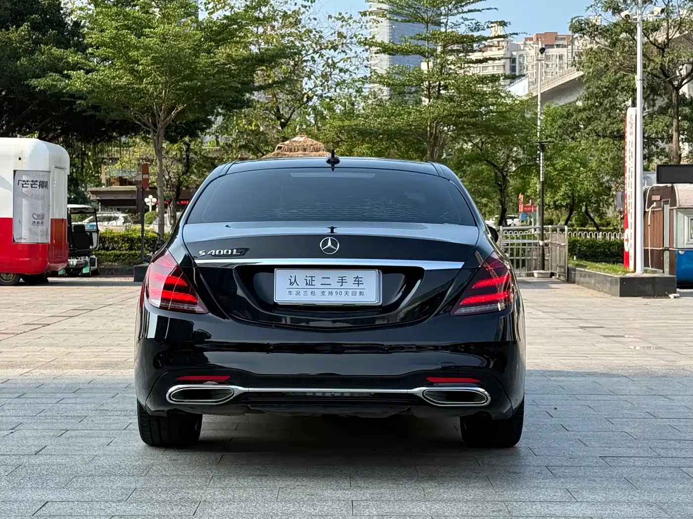 Mercedes-Benz S-Class 2014 S 400 L Luxury фото 15