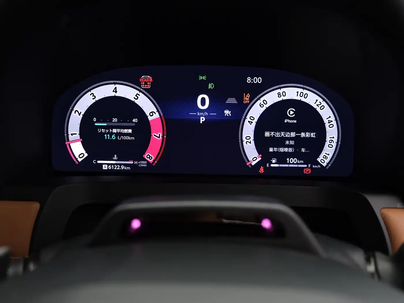 Toyota Vellfire 2025 Crown Hybrid 2.5L Ink Gold Executive Edition фото 7