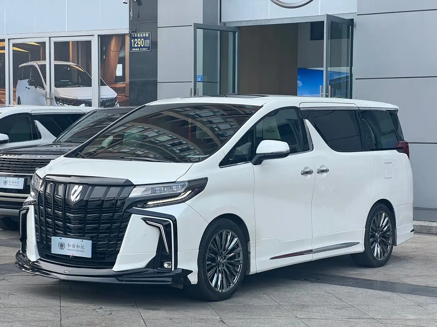Toyota Alphard 2018 Facelift 3.5L Premium Edition