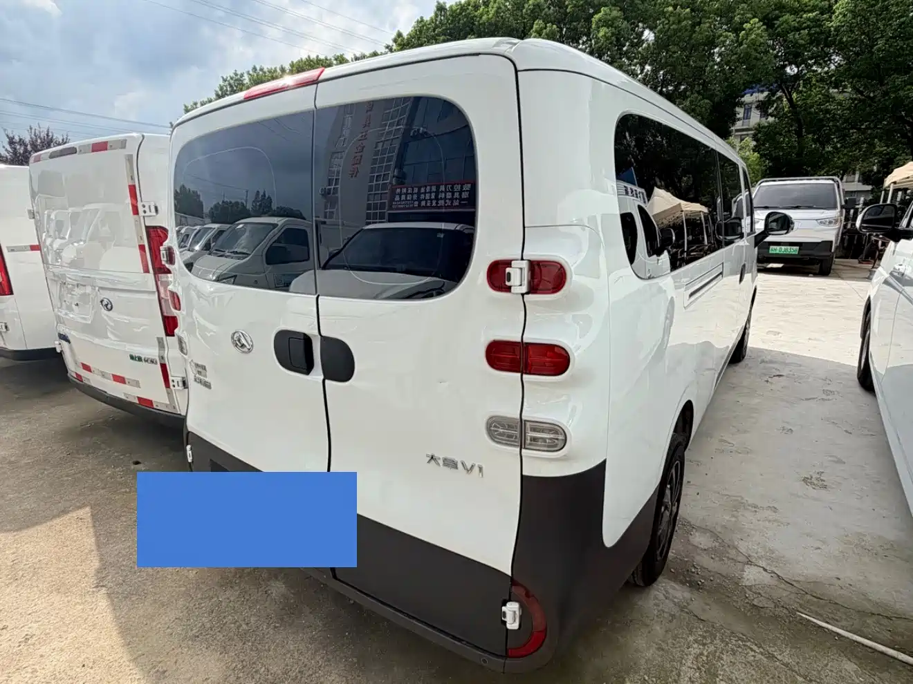 SAIC Maxus Dana V1 2025 2025 Model V1+ Long Wheelbase Low Roof Multi-purpose Version (62kWh)
