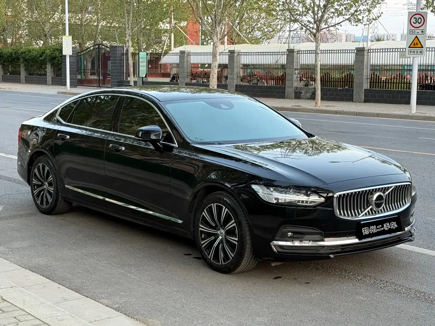 Volvo S90 2021 Model B5 Momentum Luxury Edition фото 3