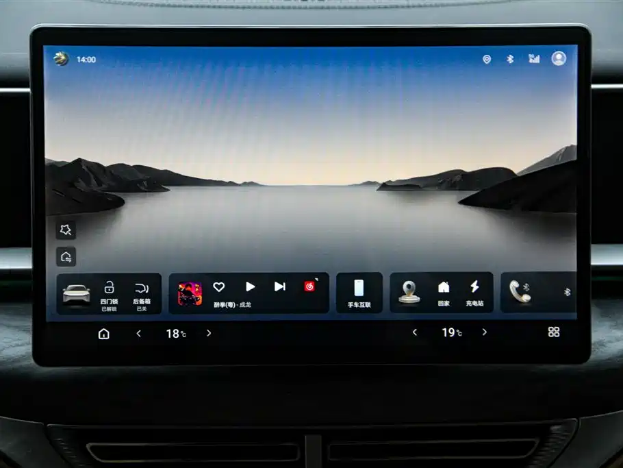Denza D9 2024 DM-i 980 AWD Premium фото 27