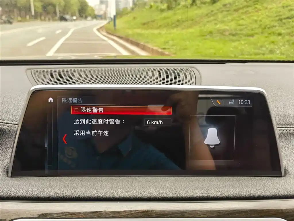 BMW 7 Series 2017 730Li Leading Edition фото 16