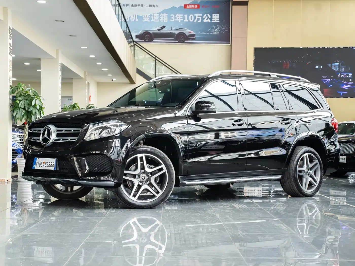 Mercedes-Benz GLS 2018 GLS 400 4MATIC Luxury