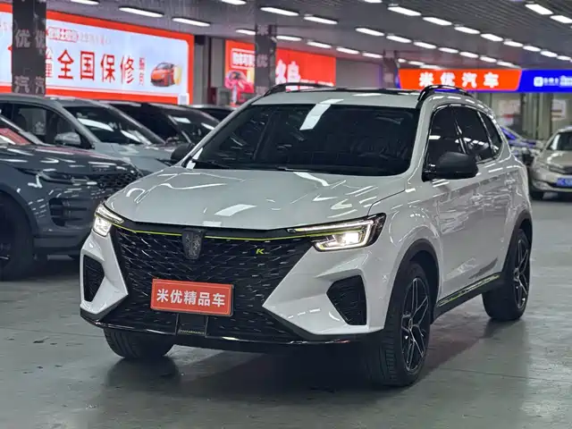 ROEWE RX5