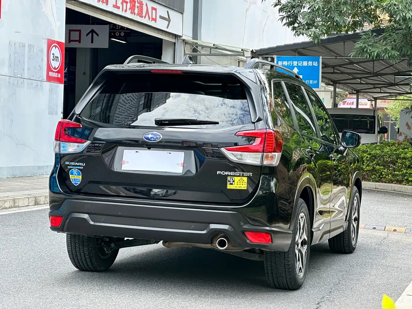 Subaru Forester 2019 2.0i Luxury Edition EyeSight фото 19
