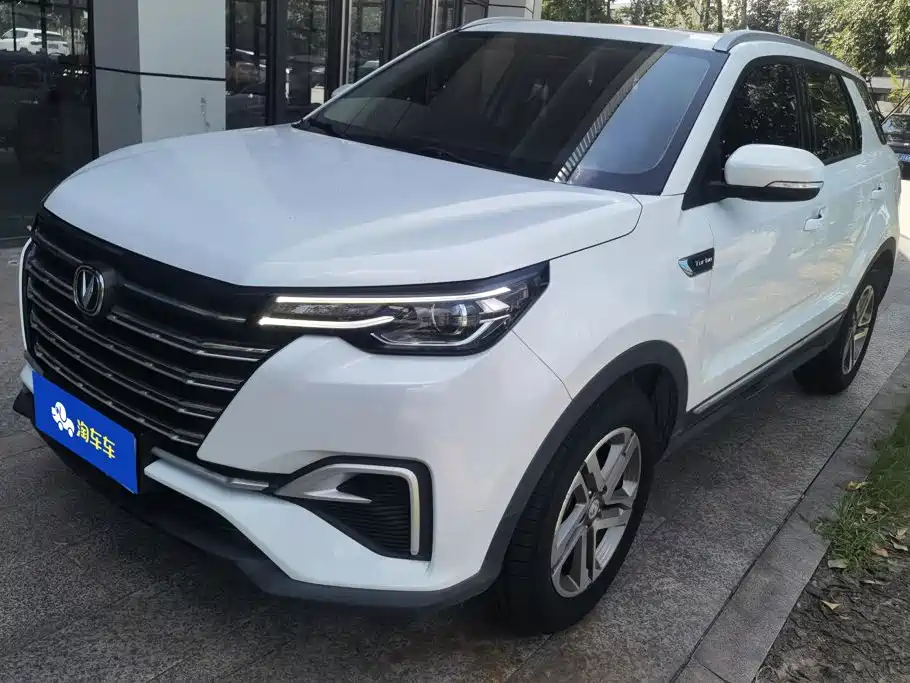 Changan CS55 PLUS 2020 1.5T Manual Color Edition