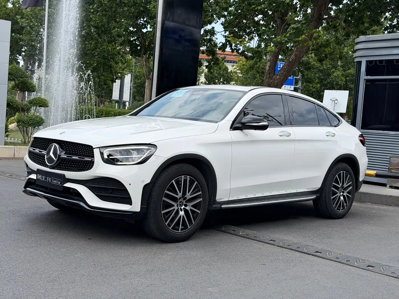 Mercedes-Benz GLC Coupe 2020 GLC 300 4MATIC Coupe SUV