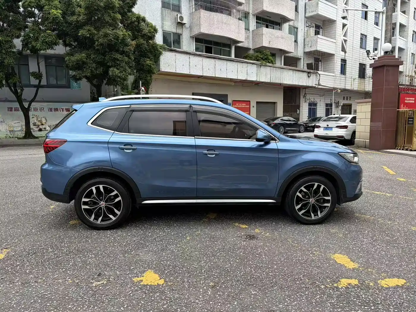 Roewe RX5 2016 2016 20T 2WD Automatic Internet Smart Edition