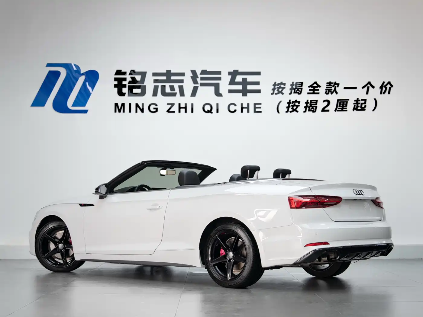 Audi A5 (Import) 2017 Cabriolet 40 TFSI Fashion фото 4