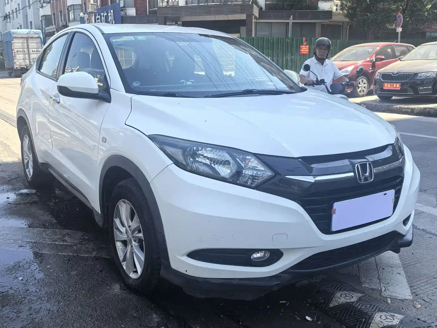 Photo 3 - Honda Vezel