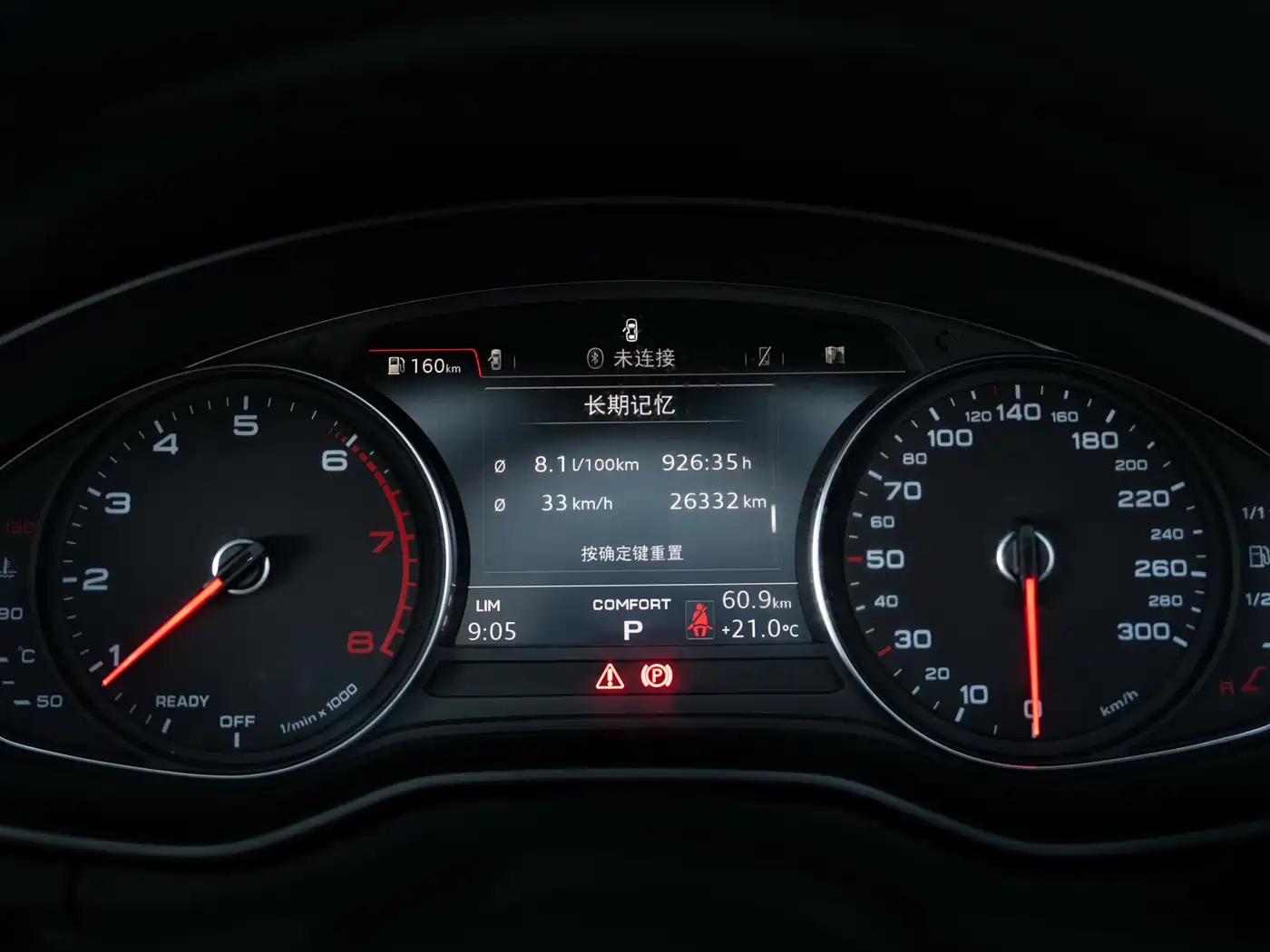 Audi A5 (Import) 2017 Cabriolet 40 TFSI Fashion фото 15