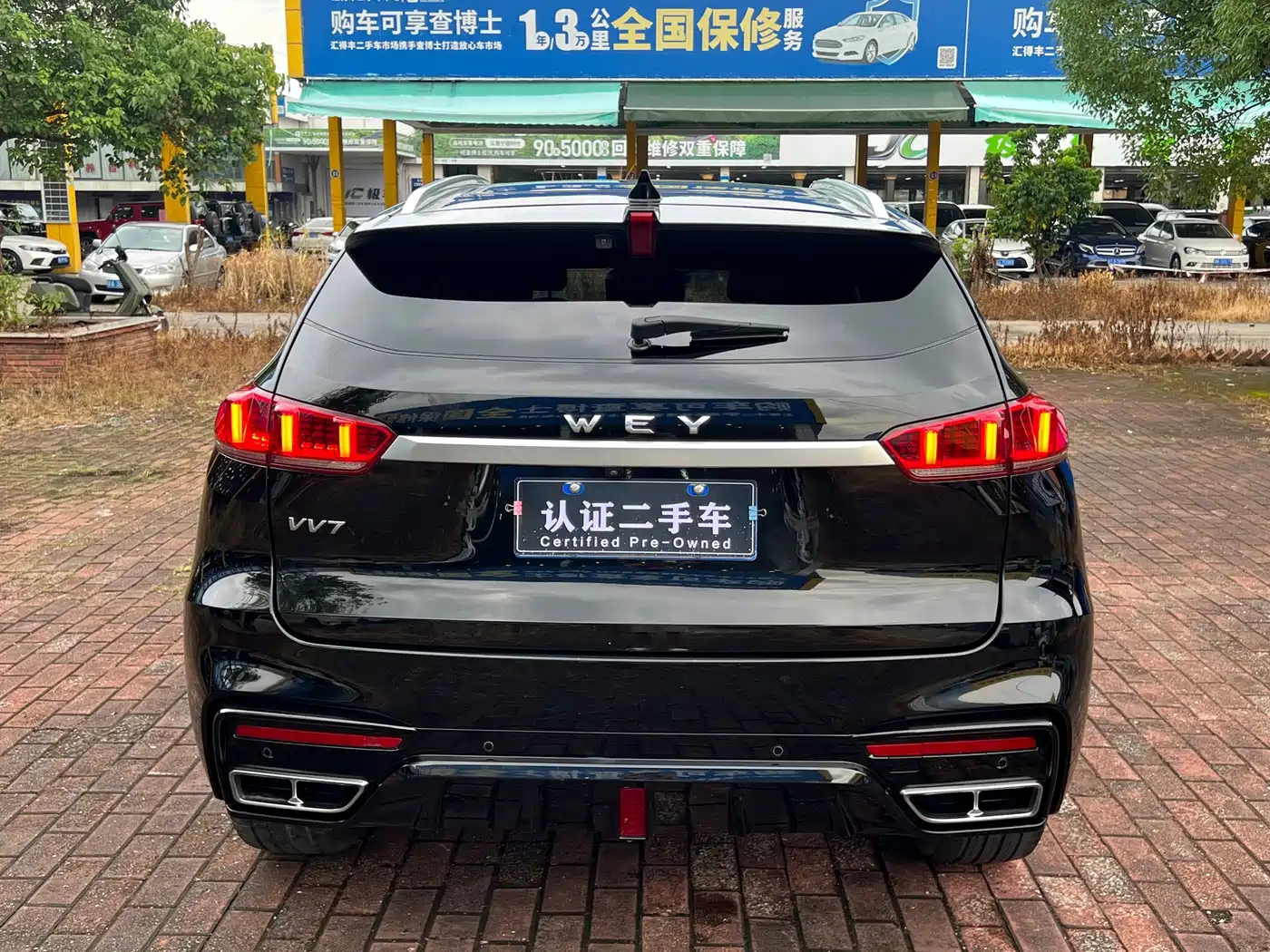 WEY VV7 2021 2020 Model 2.0T Flagship