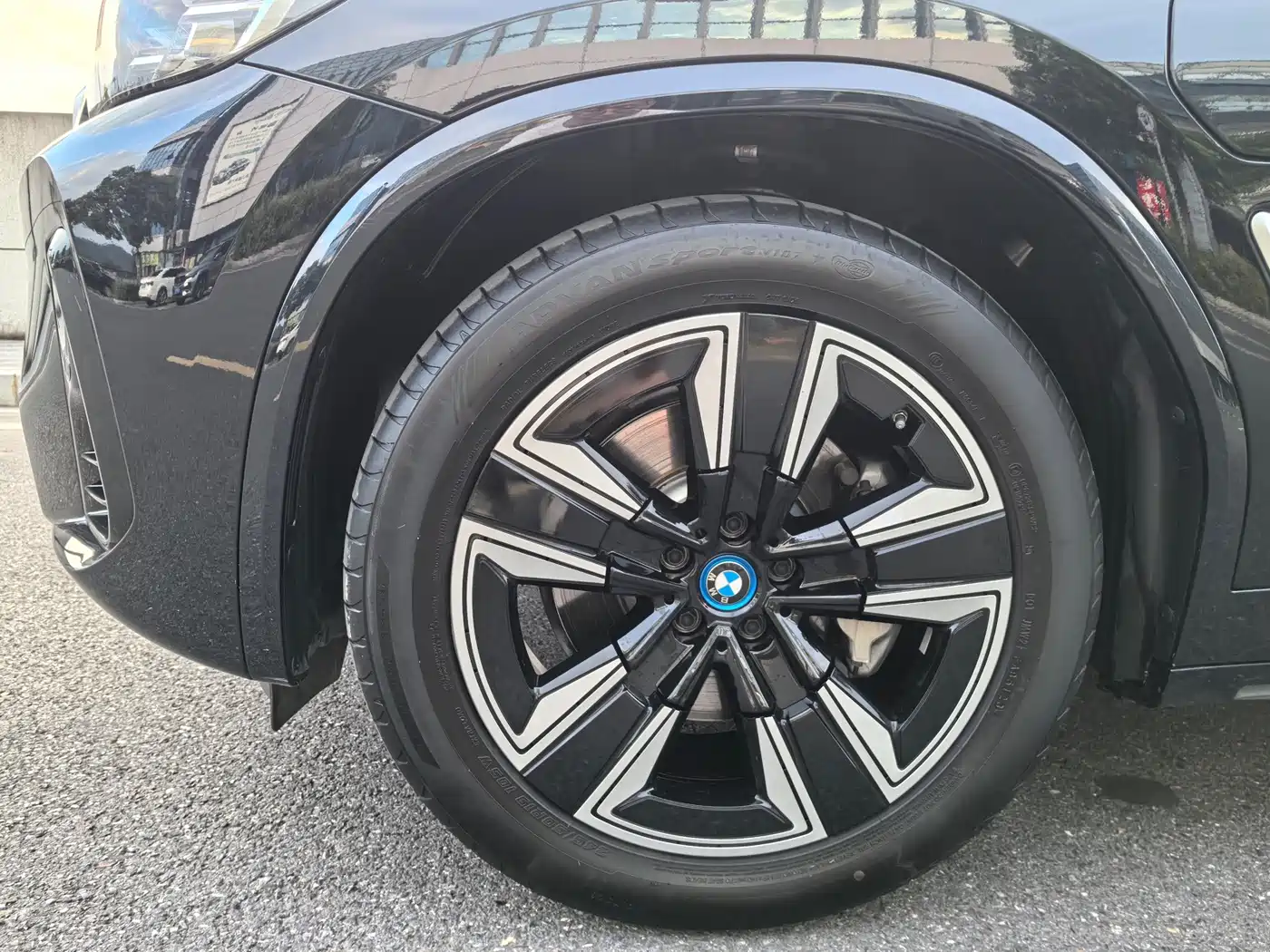 BMW iX3 2024 2024 Leading Edition