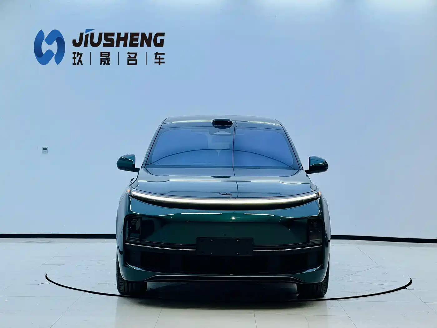 Li Auto L9 2022 2022 Max