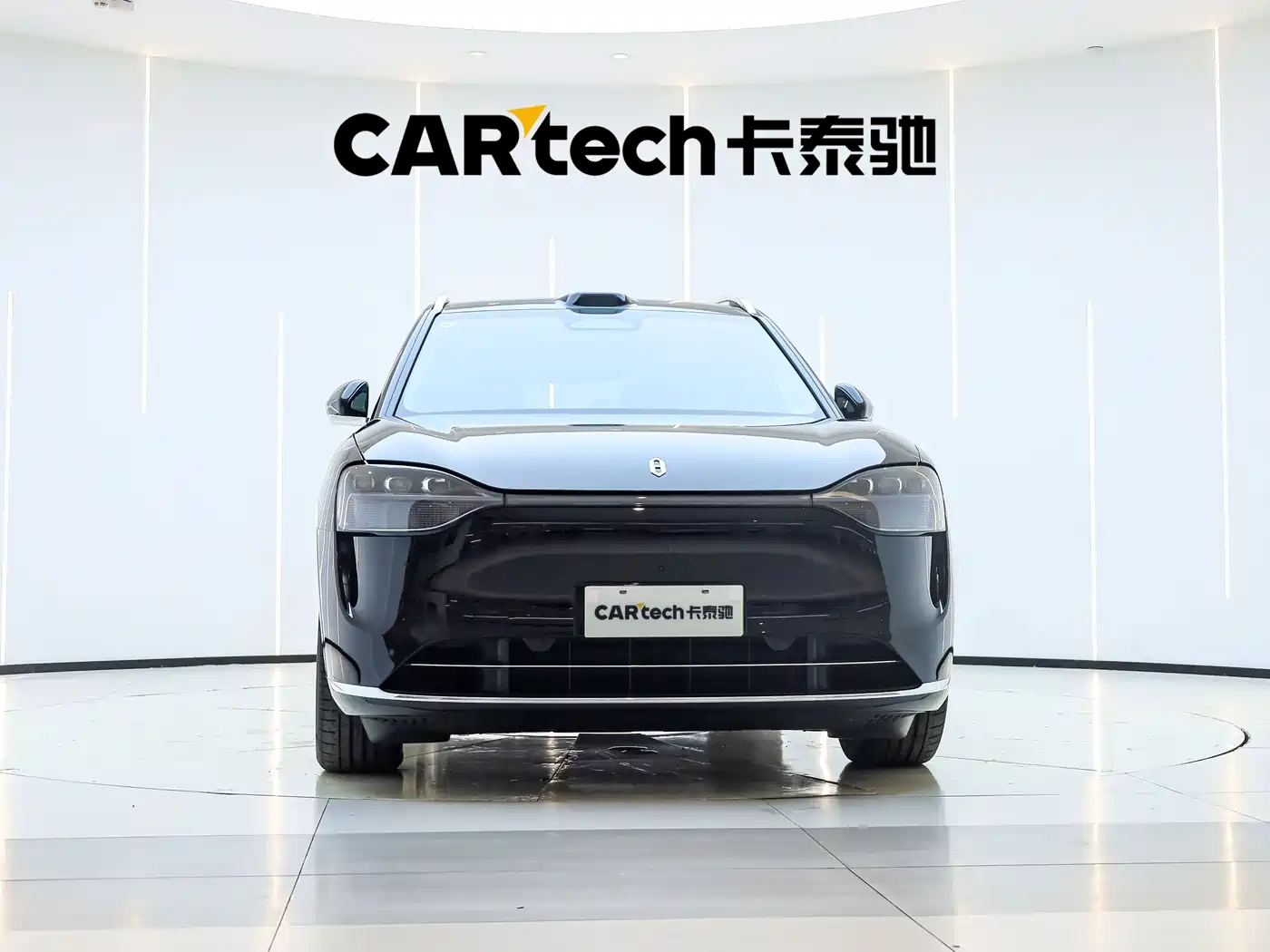 AITO Wenjie AITO M9 2026 2025 Extended Range Ultra 52kWh 6-Seater