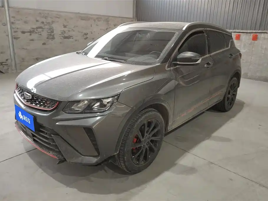 GEELY AUTOMOBILE BINYUE