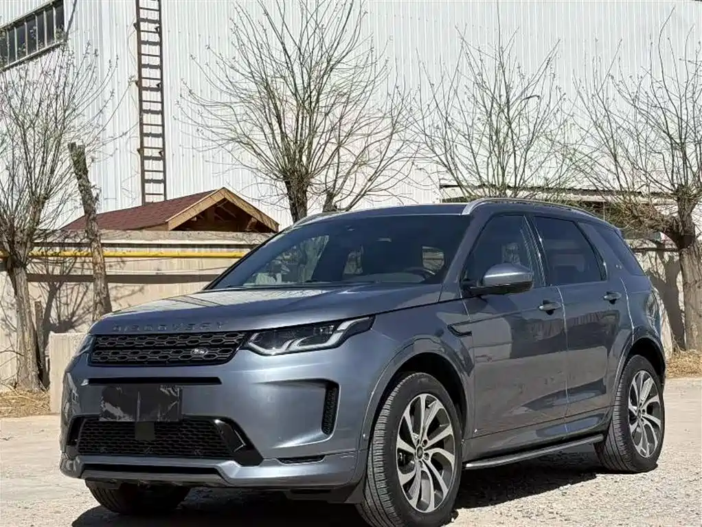 LAND ROVER DISCOVER SPORTS