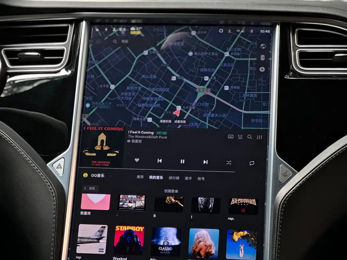 TESLA MODEL S