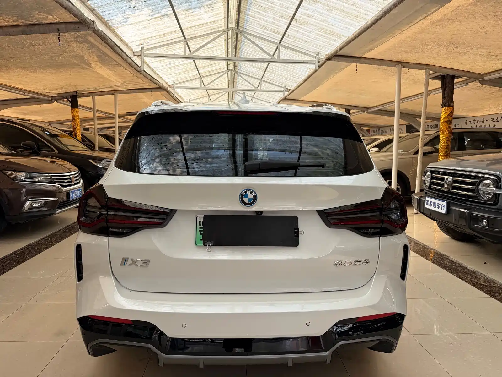 Фото 3 - BMW iX3