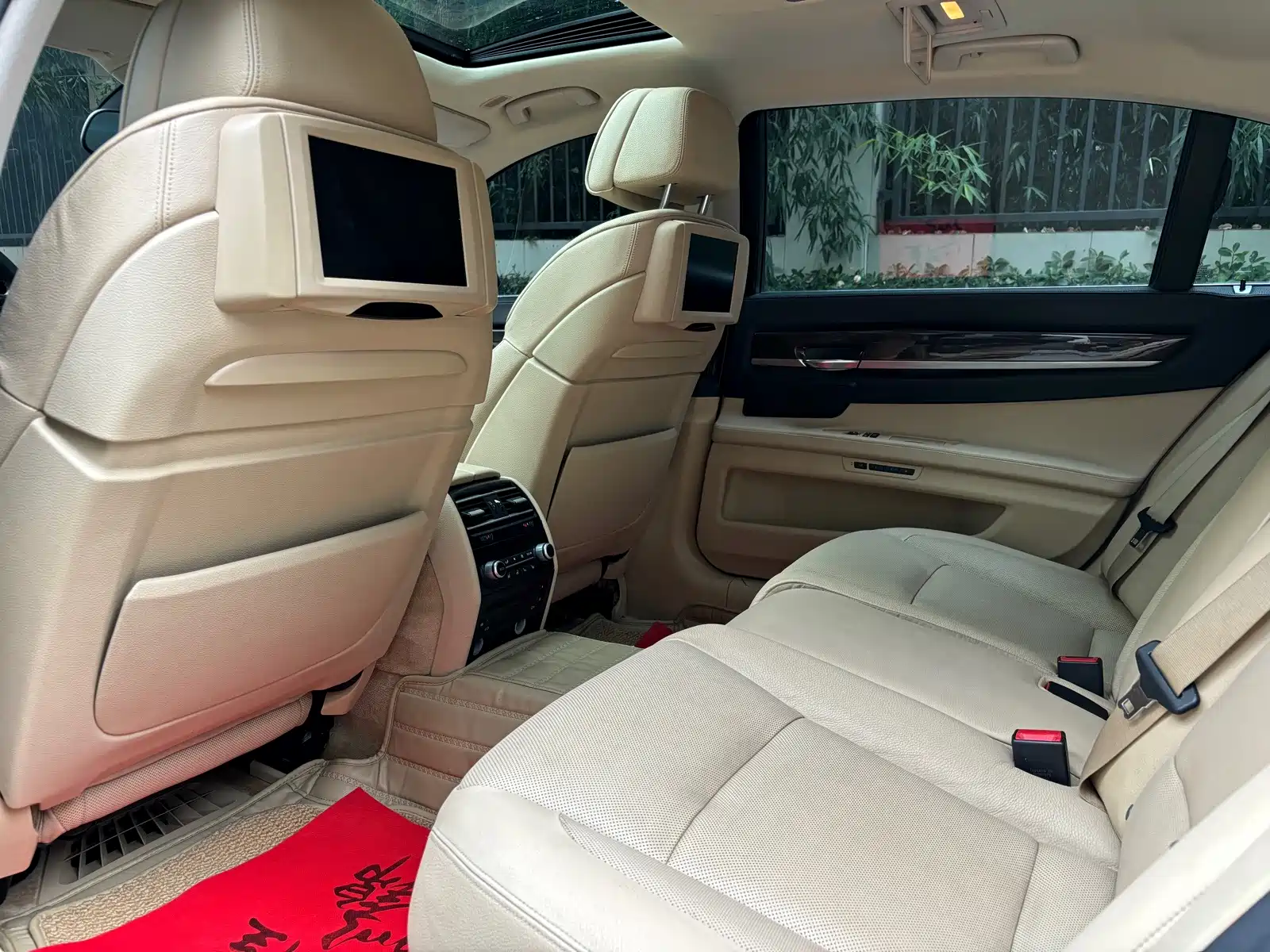 Photo 7 - BMW 7 Series