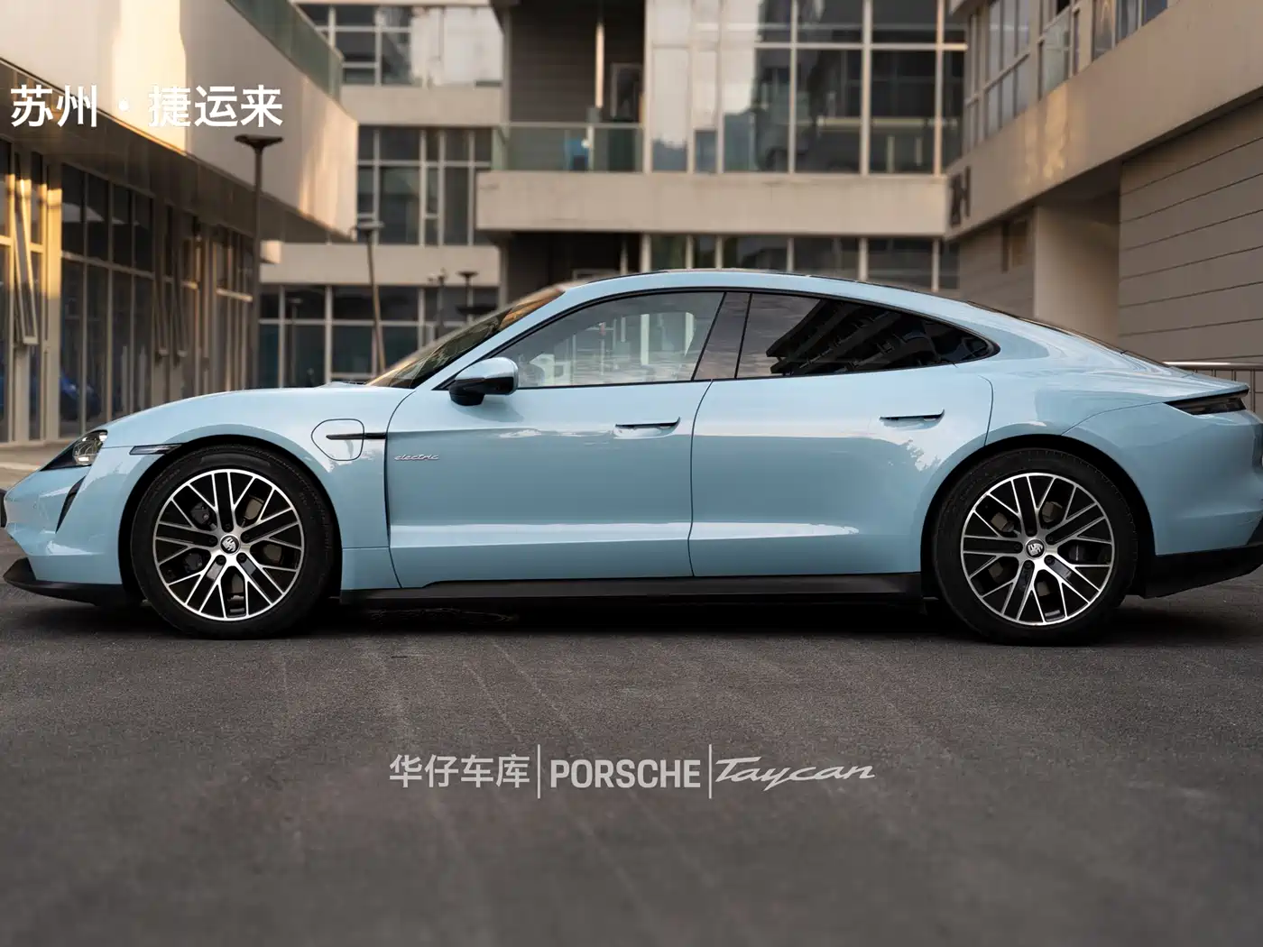 Porsche Taycan 2024 2022 Facelift Taycan