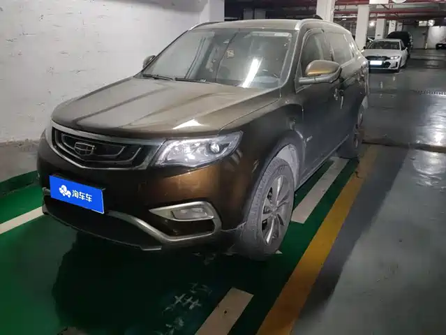 GEELY AUTOMOBILE BOYUE