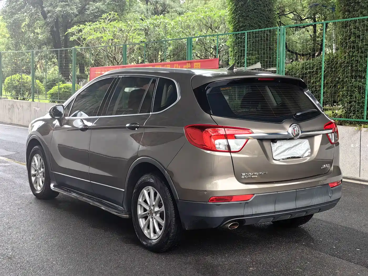 Buick Envision Plus 2016 20T 4WD Luxury фото 9