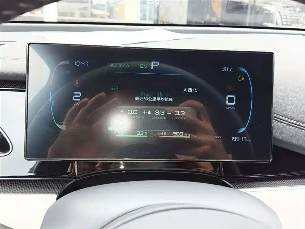 BYD Seal 06 New Energy 2024 DM-i 80KM Luxury фото 12