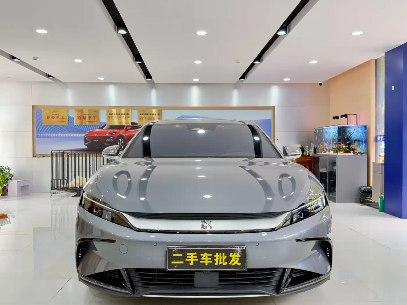 BYD HAN