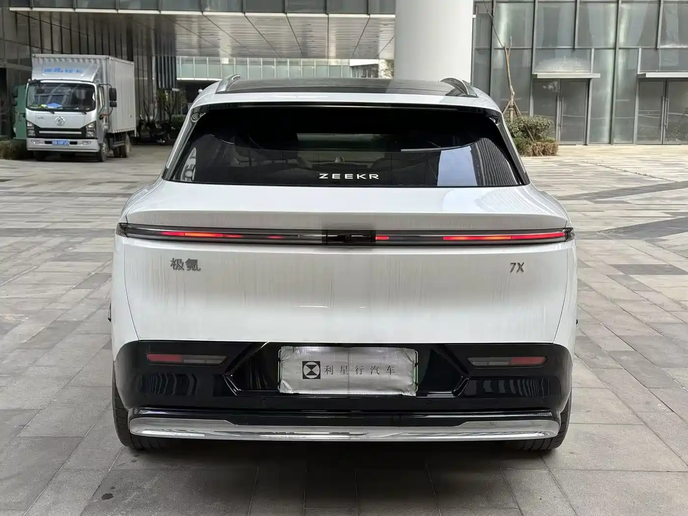 ZEEKR EXTREME KRYPTON 7X