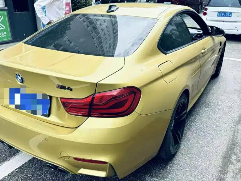 BMW M4 2018 2018 M4 Coupe Fans Limited Edition