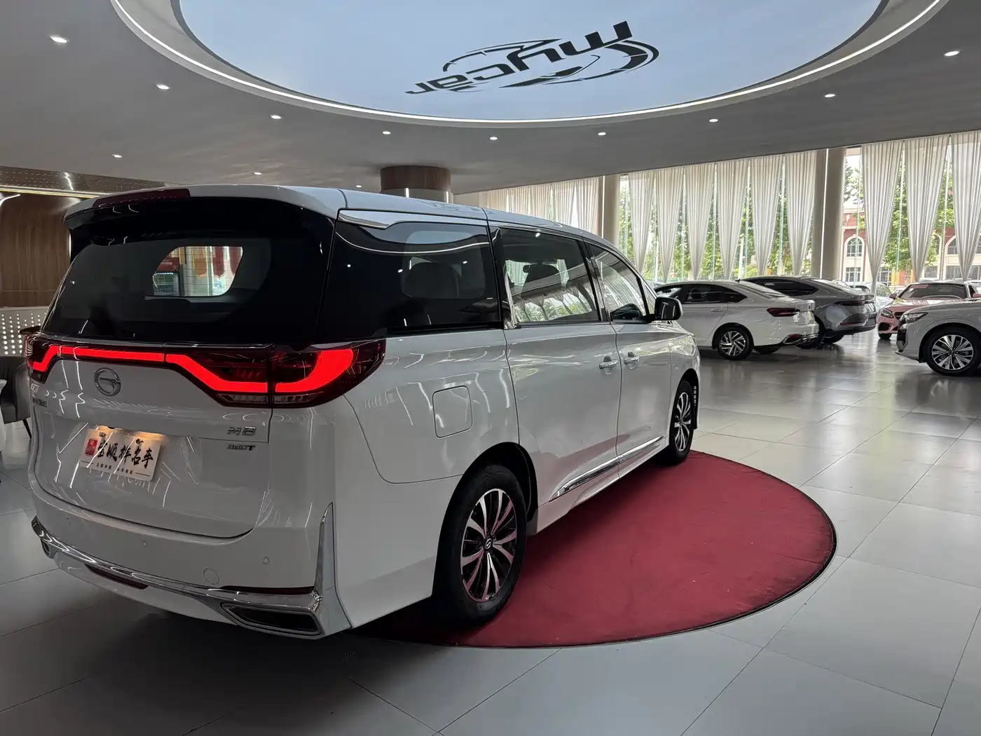 GAC Trumpchi Trumpchi M8 2025 2024 Leadershow Series 390T Luxury Edition