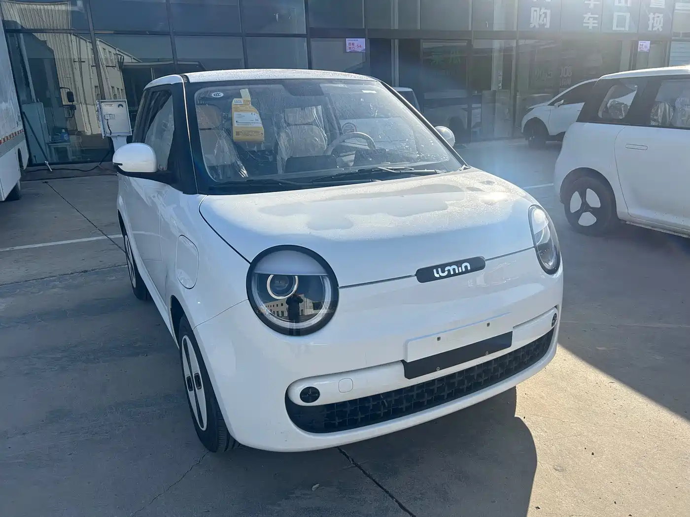 CHANGAN CHANGAN LUMIN