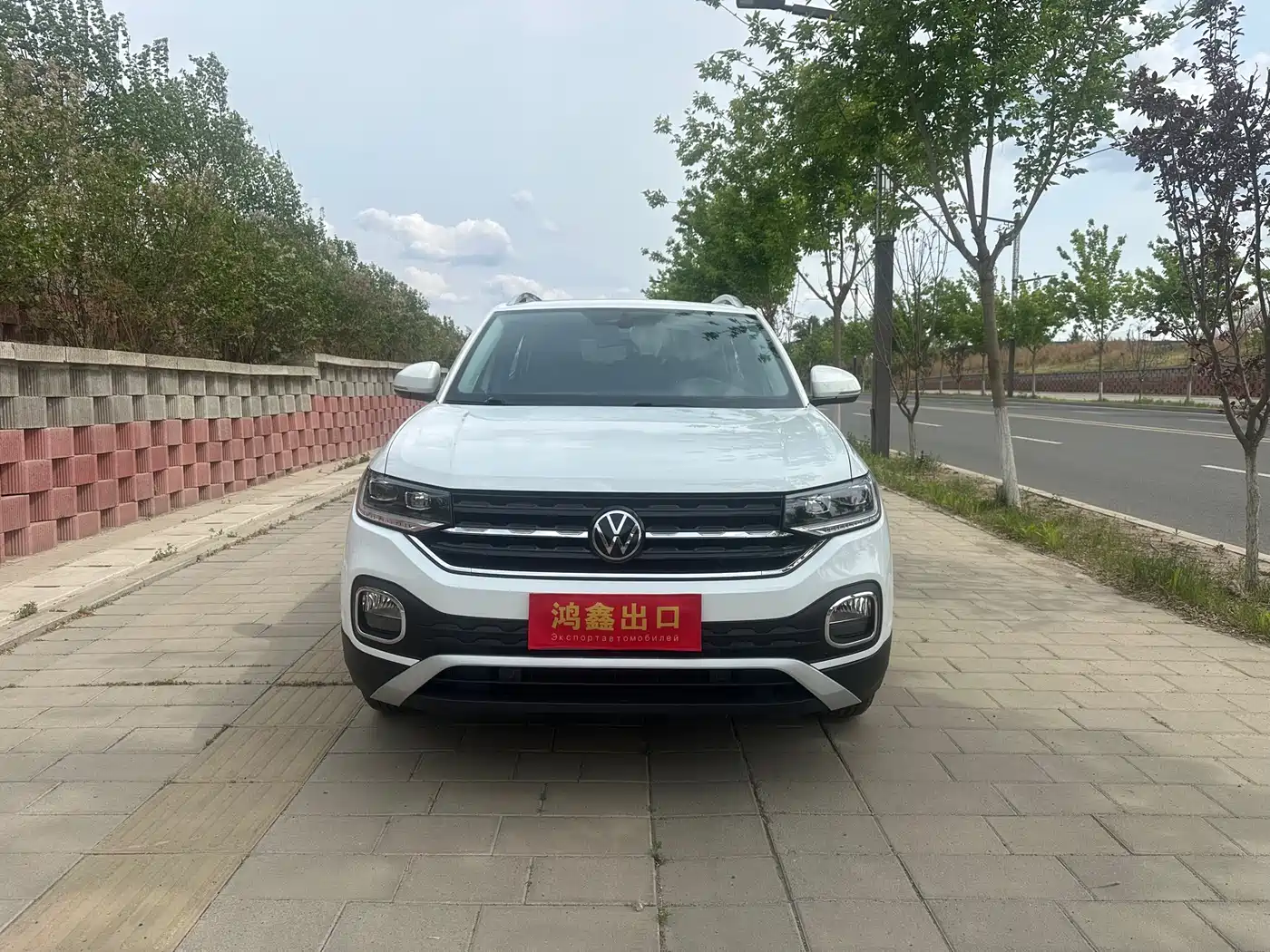 Volkswagen Tanying 2021 1.5L Automatic Smart Connect Edition фото 2
