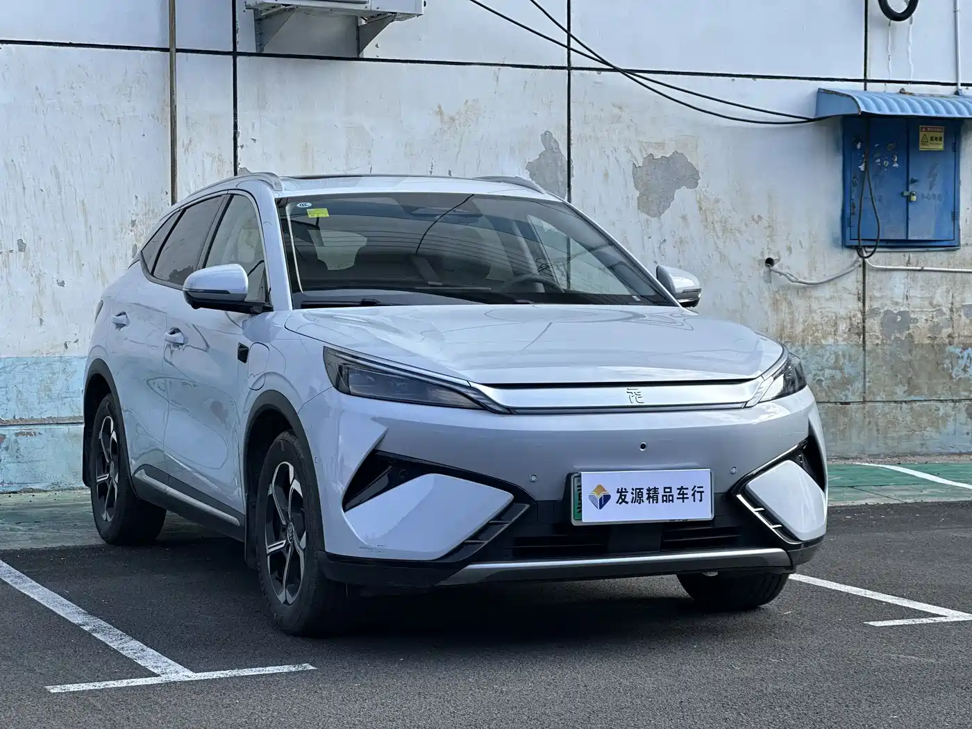 BYD Yuan PLUS 2025 Smart Drive 430KM Superior фото 3