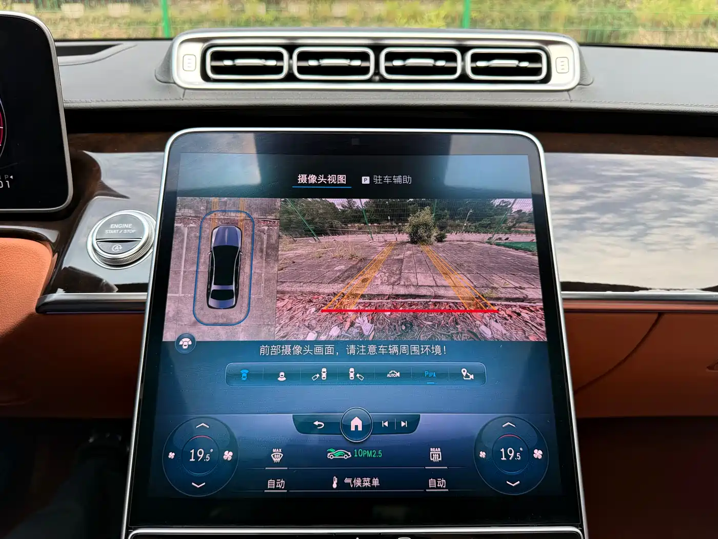 Mercedes-Benz Maybach S-Class 2021 S 480 4MATIC фото 6