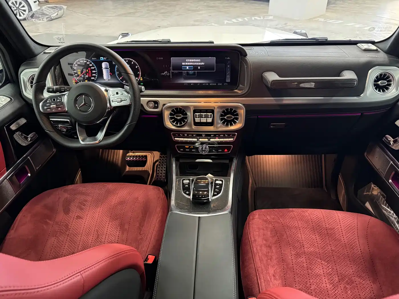 Mercedes-Benz G-Class 2026 2024 G 500