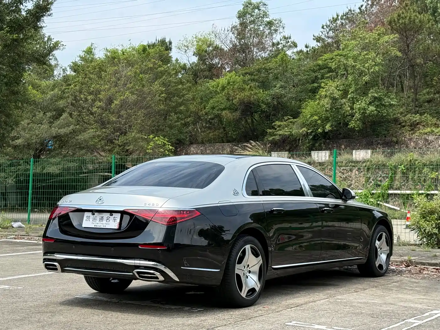 Mercedes-Benz Maybach S-Class 2021 S 480 4MATIC фото 14