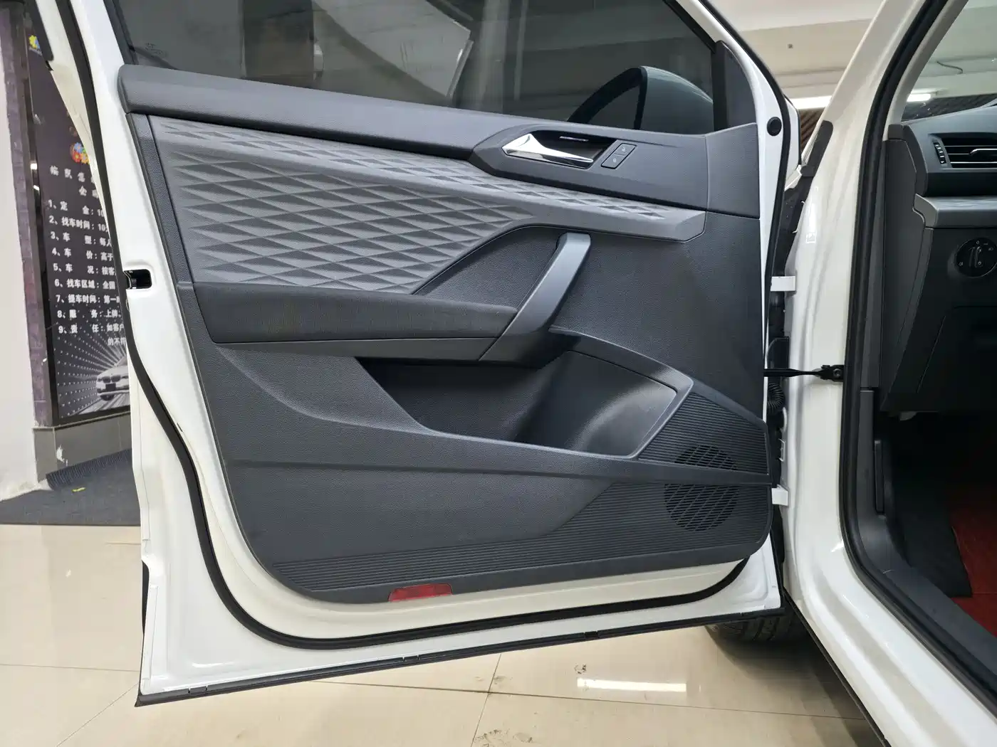 VOLKSWAGEN TUYUE