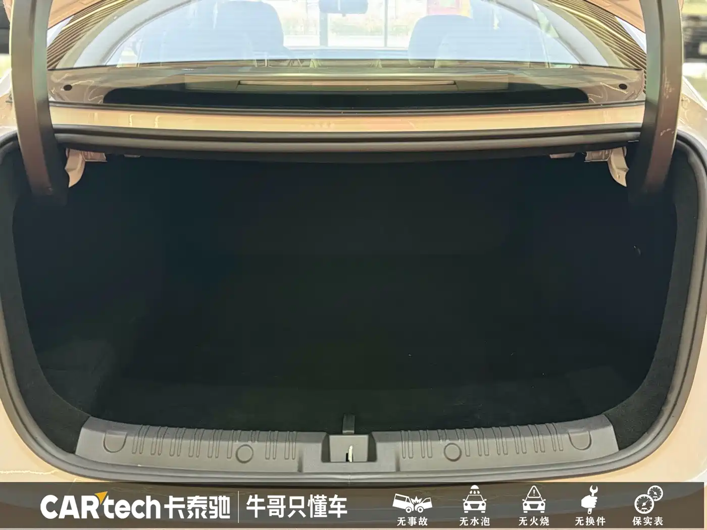 BYD Qin L 2024 DM-i 120KM Superior Edition фото 21