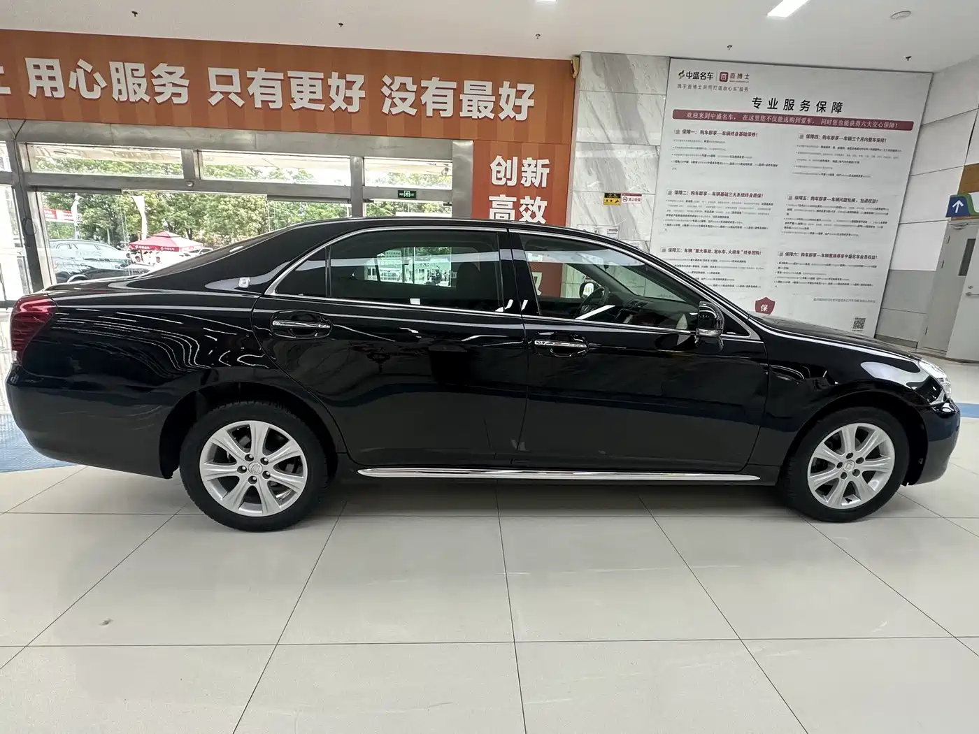 Toyota Crown 2010 3.0L Royal Saloon фото 5
