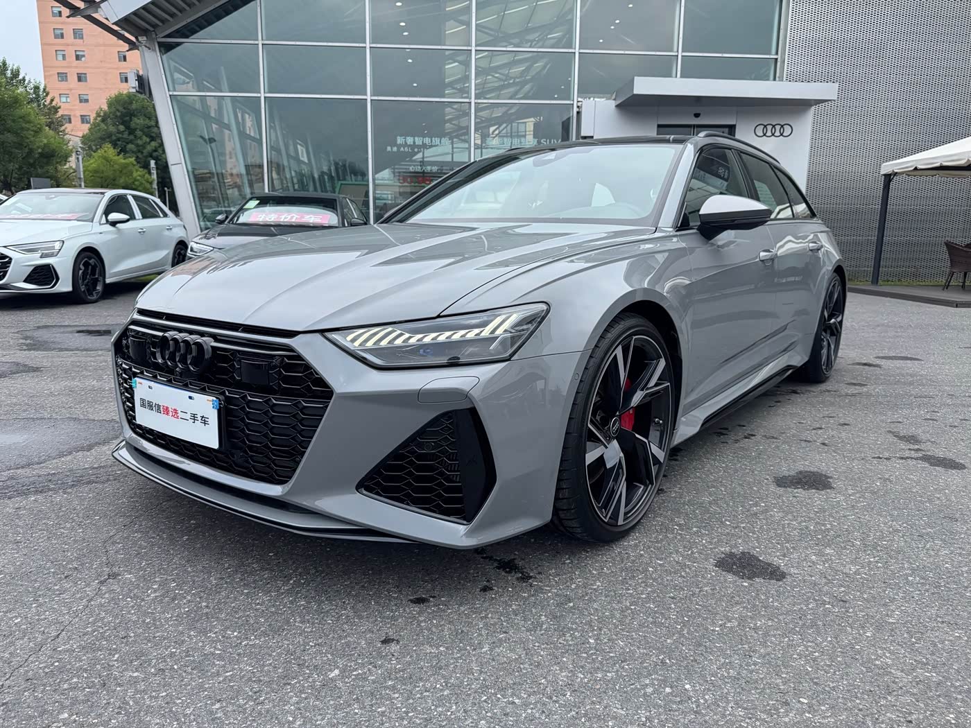 Audi RS 6