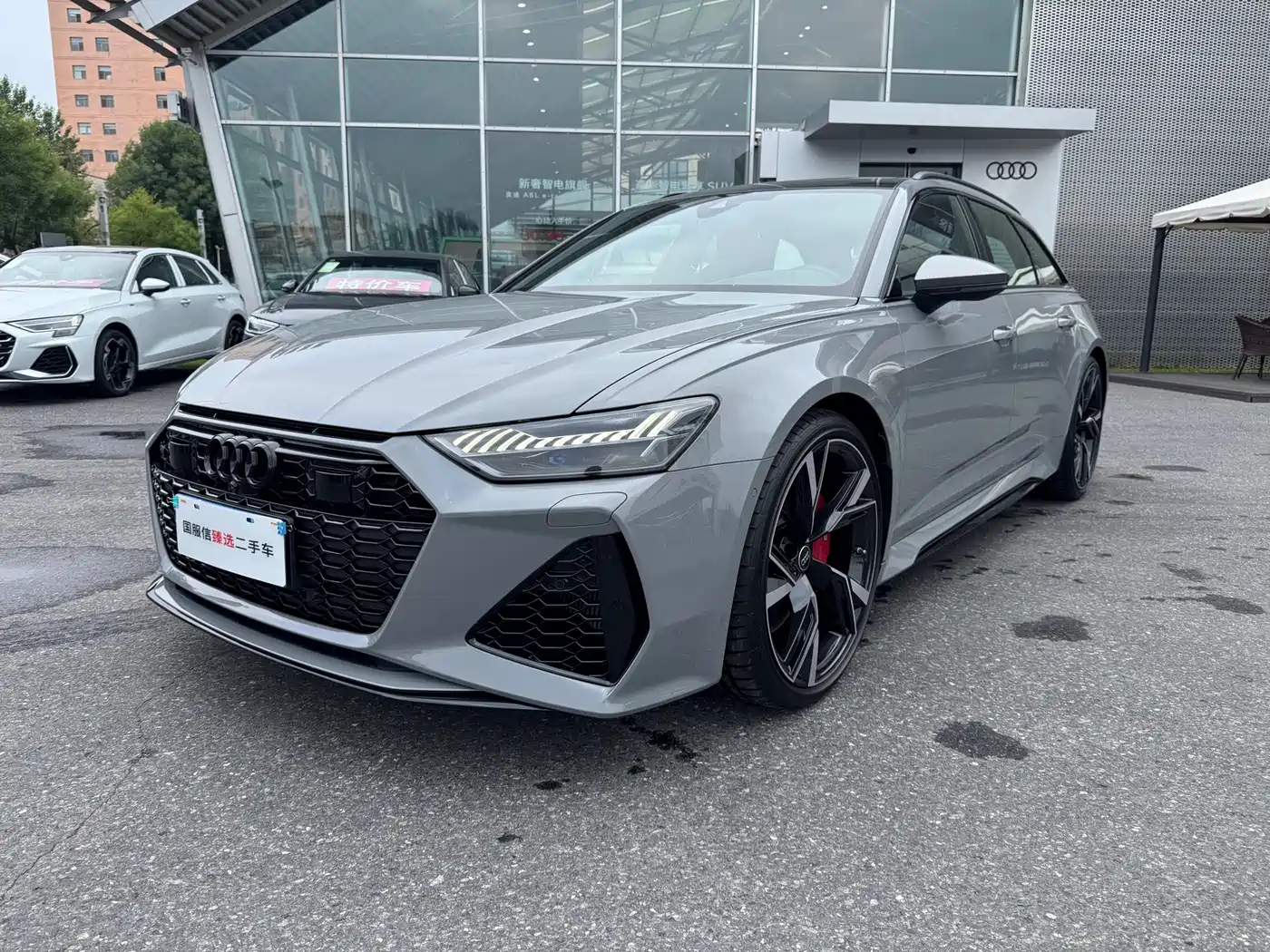 Audi RS 6 2024 2022 RS 6 4.0T Avant