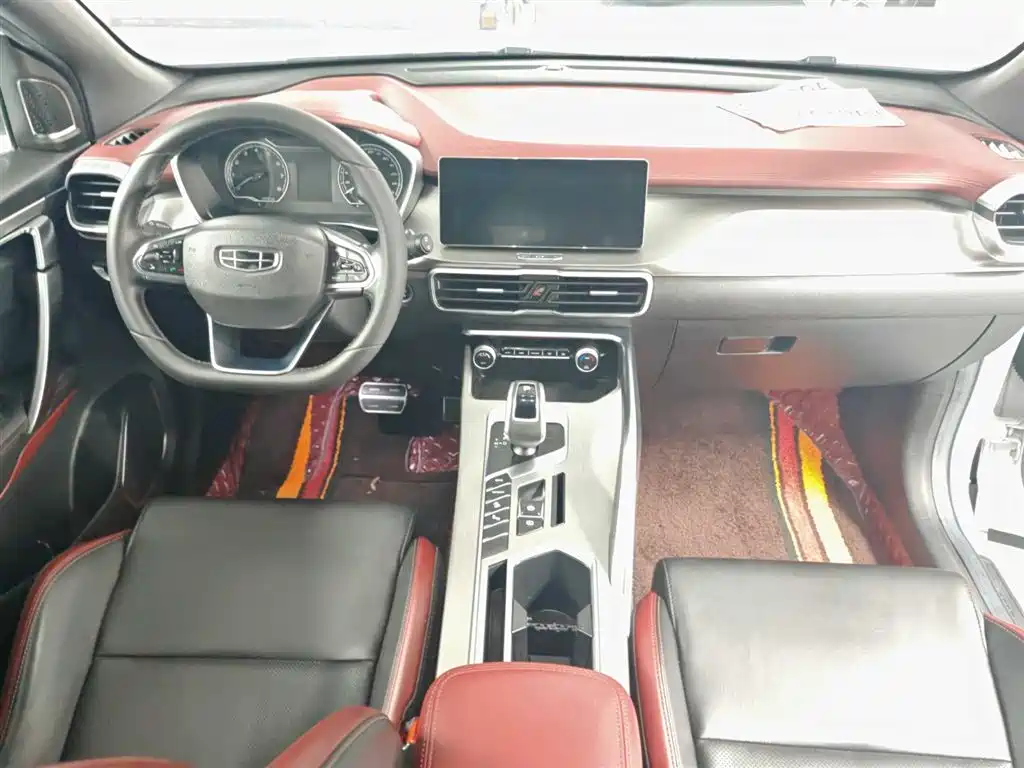 GEELY AUTOMOBILE BINYUE